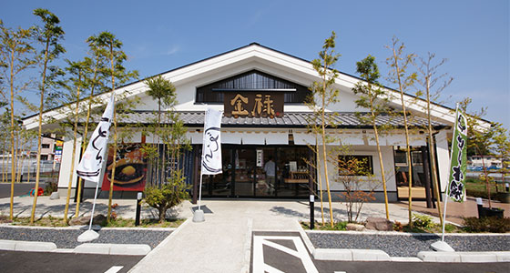 浅沼店